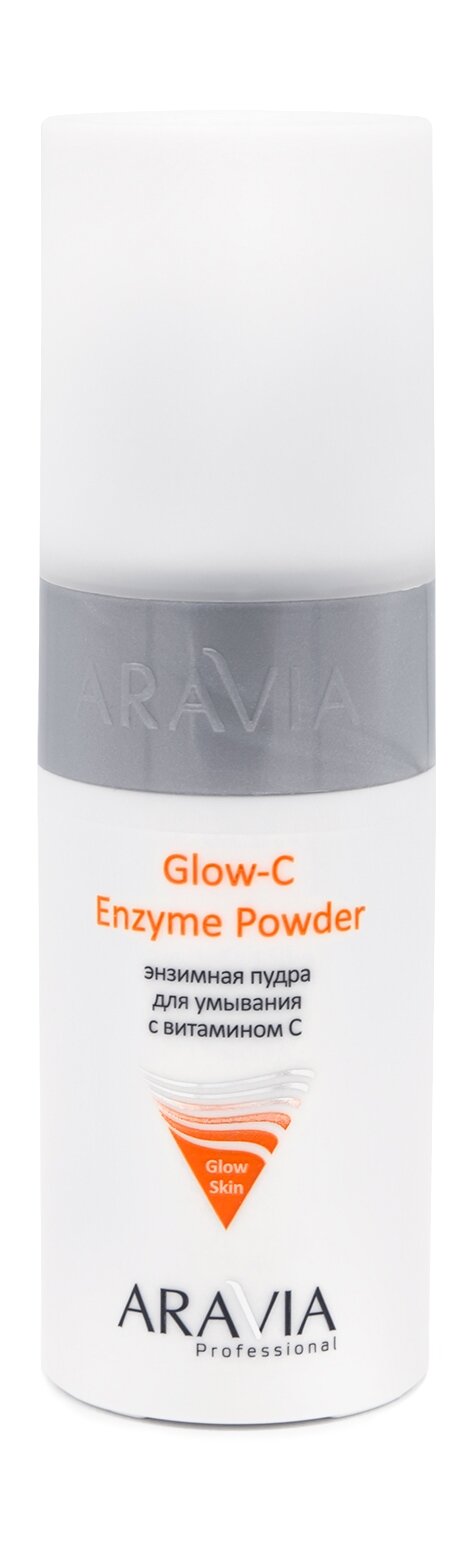 ARAVIA PROFESSIONAL Пудра для умывания Glow-C, 150 мл