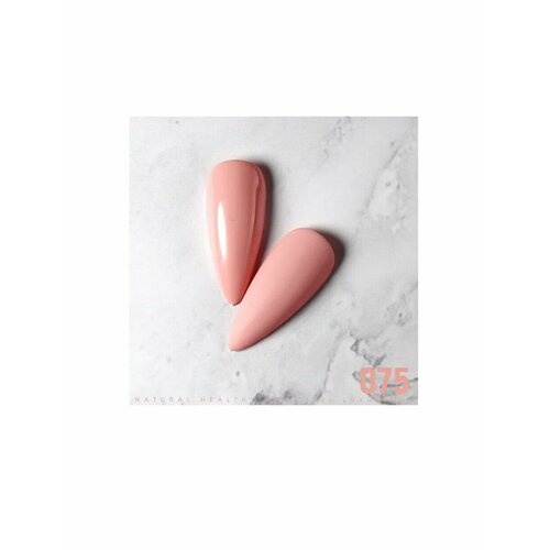 Гель-лак для ногтей Beautilux профессиональный цвет B075, 10 мл