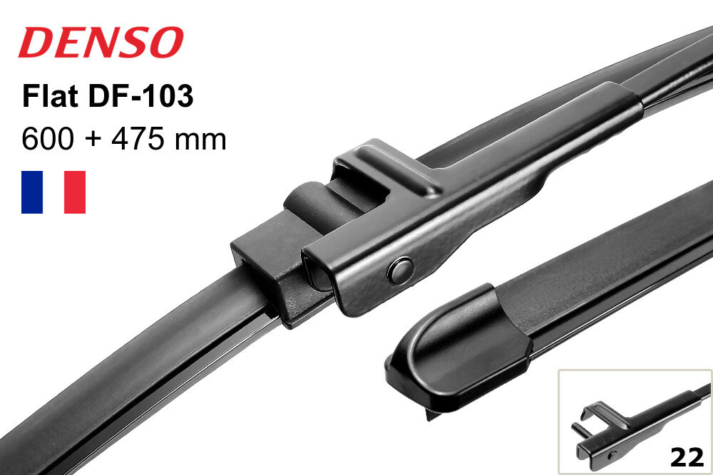 Комплект стеклоочистителей Denso WB-Flat Blade 600/475 мм, - фото №2