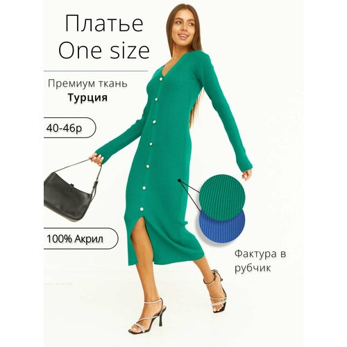 фото Платье размер one size, зеленый coast moda