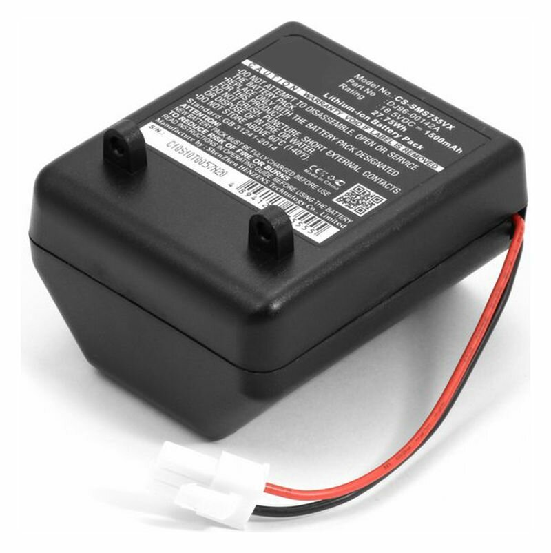 Аккумулятор Pitatel для пылесосов Samsung SS7550, SS7555, Li-Ion 18.5V 1500mAh