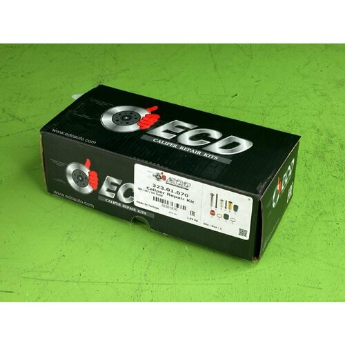 Р/к диcкового тормоза !(мр) направляющий штырь и набор уплотнителей \MB Actros SB7648