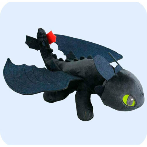 Мягкая плюшевая игрушка дракон Беззубик 40 см