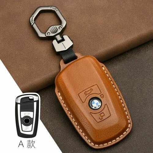 Чехол кожаный для автоключа BMW (2 кнопки) alloy carbon fiber car remote key case cover shell for bmw 1 2 3 4 5 6 7 series x1 x3 x4 x5 x6 f30 f34 f10 f20 g20 g30 f15 f16