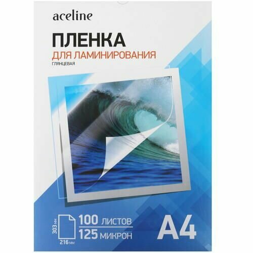 Пленка Aceline 4875589