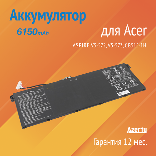 Аккумулятор AC16B7K для Acer Chromebook 15 / Spin 11 / Aspire V5-572 / V5-573