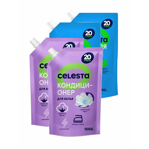 Набор средств для стирки белья Celesta 2 геля для стирки + 2 кондиционера