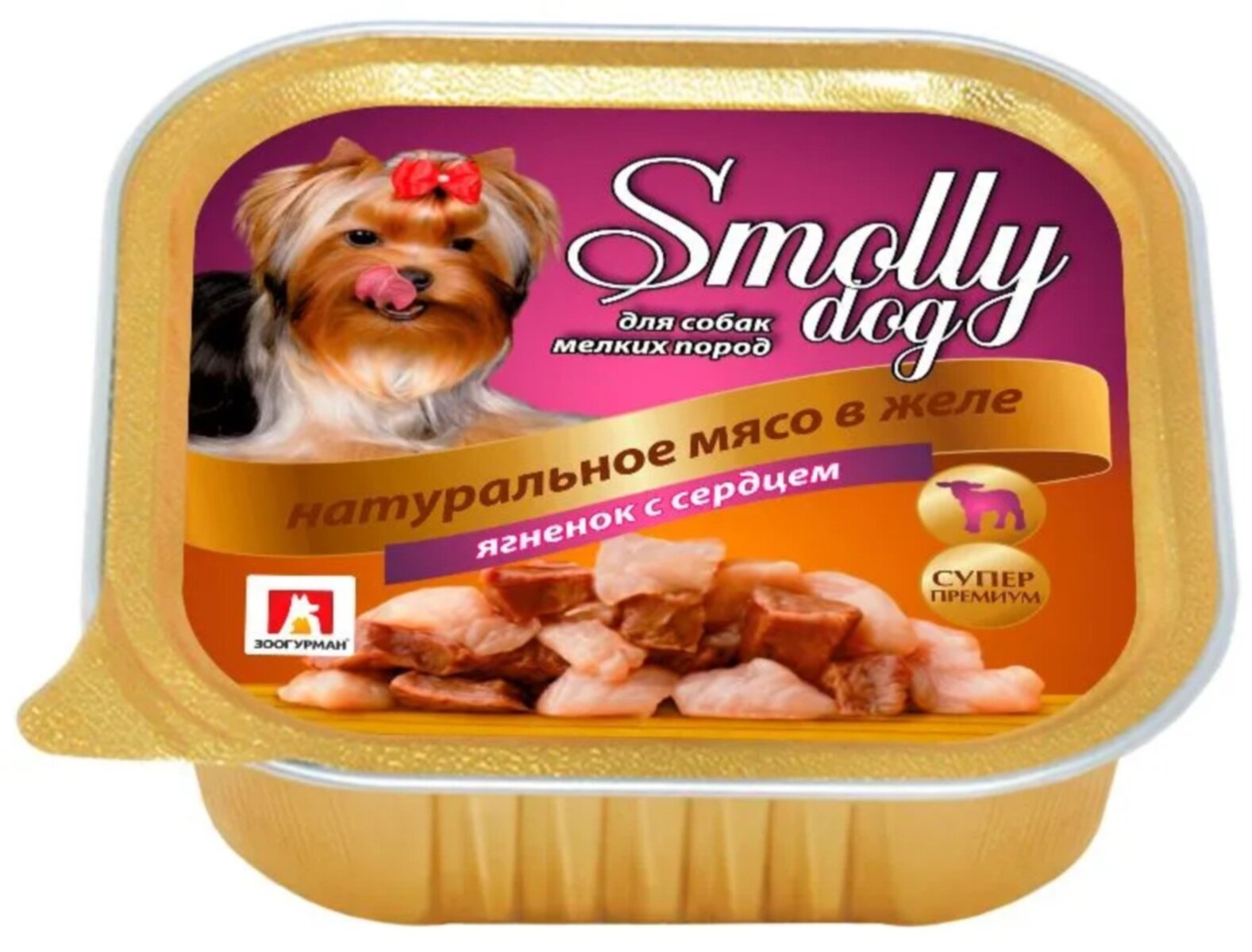Зоогурман консервы для собак "Смолли Дог" Ягненок с сердцем 100г