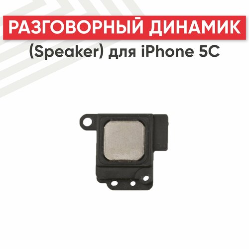 Разговорный динамик (Speaker) для мобильного телефона (смартфона) Apple iPhone 5C