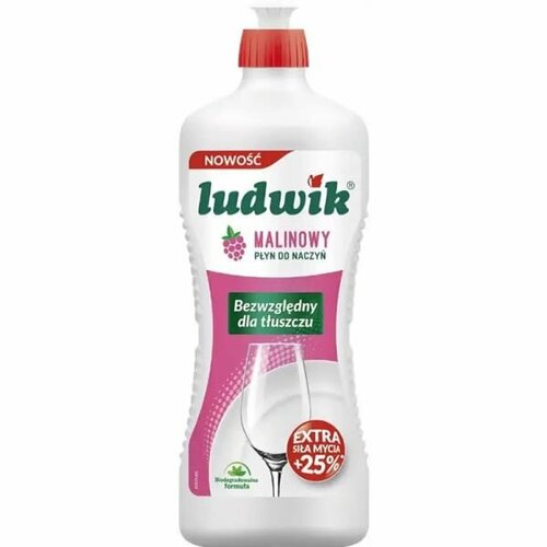 Ludwik бальзам для мытья посуды с экстрактом малина, 450 мл