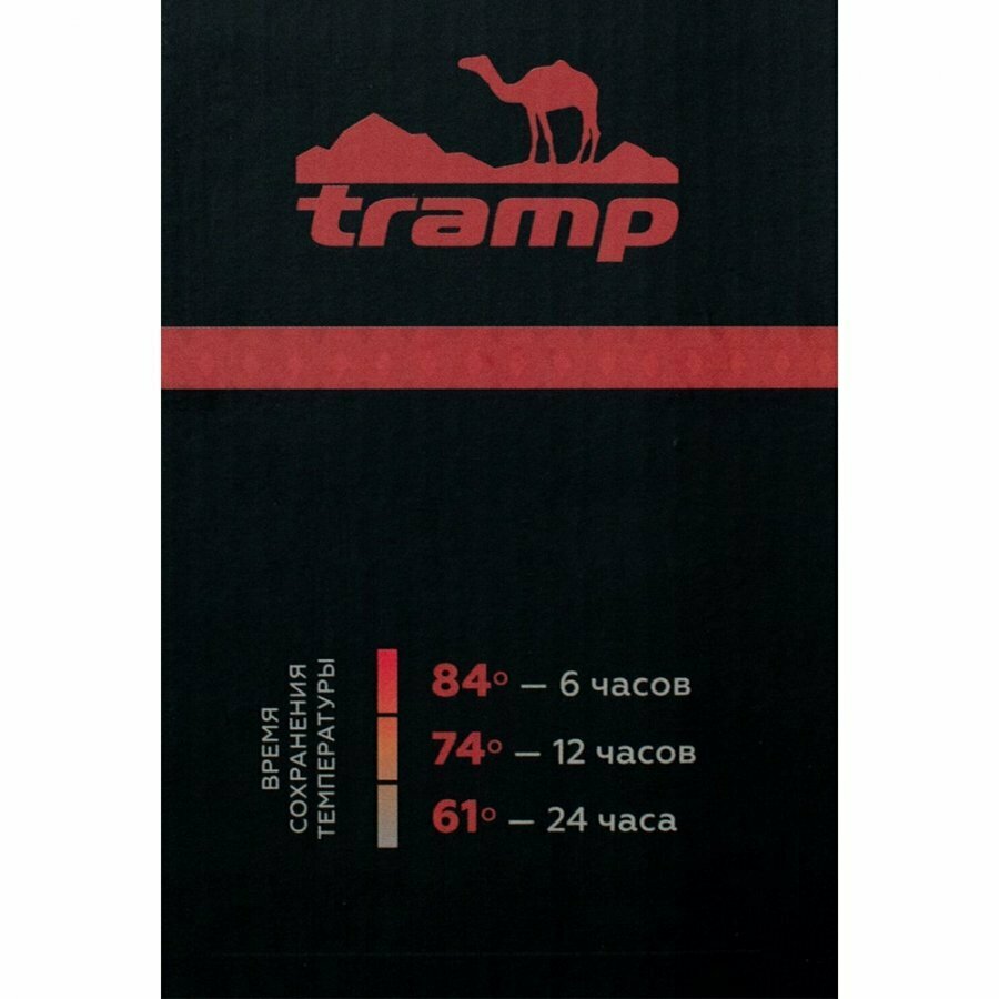 Tramp Термос Expedition line 1.6 л, TRC-029, серый - фотография № 9