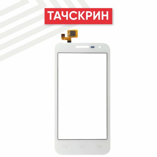 Сенсорное стекло (тачскрин) для мобильного телефона (смартфона) Alcatel OneTouch Pop D5 (5038X), OneTouch Pop D5 (5038D), белое сенсорное стекло тачскрин для мобильного телефона смартфона alcatel onetouch pop c9 7047d 5 5 белое