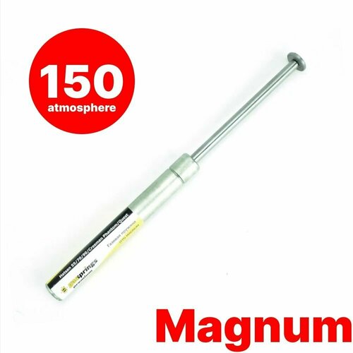 пружина газовая для remington rx 1250 магнум 150атм Пружина газовая Hatsan 55/70/90 Магнум