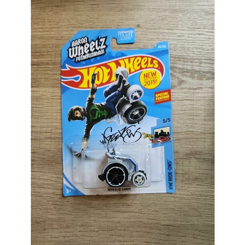 машинка hot wheels коллекционная оригинал wheelie chair синий ghf44 Машинка детская Hot Wheels коллекционная WHEELIE CHAIR серебро