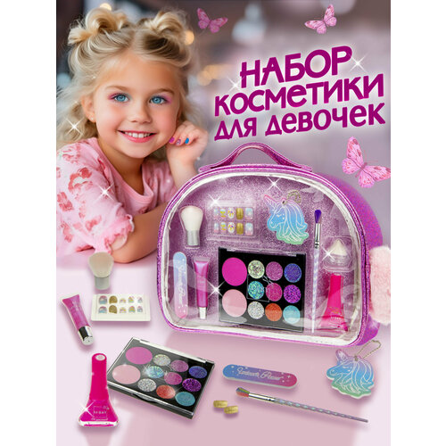 набор дет косметики lukky бьюти дизайн make up princess Набор косметики LUKKY Бьюти-дизайн в чемоданчике Единорог