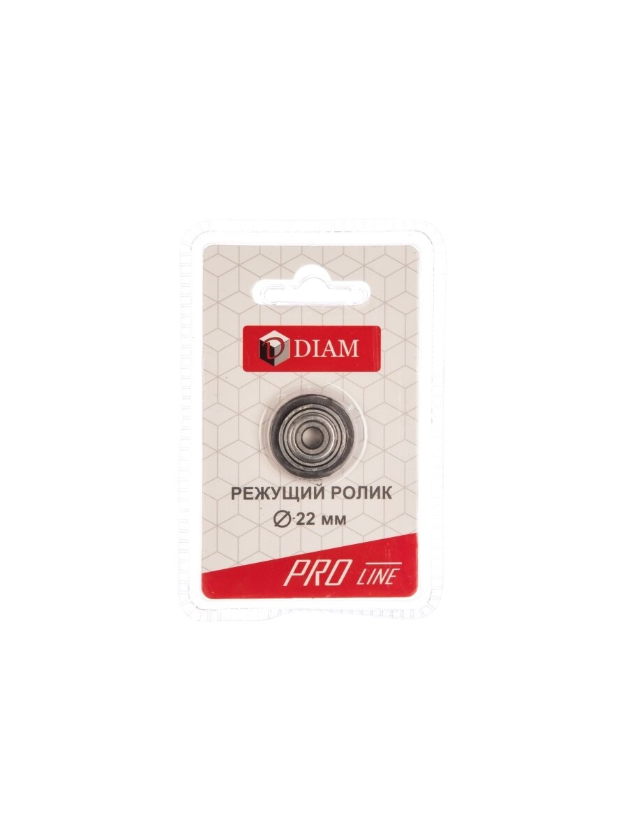 Режущий ролик Diam Pro Line 22мм 600109 - фото №12