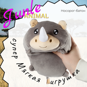 Основная фотография от вендора