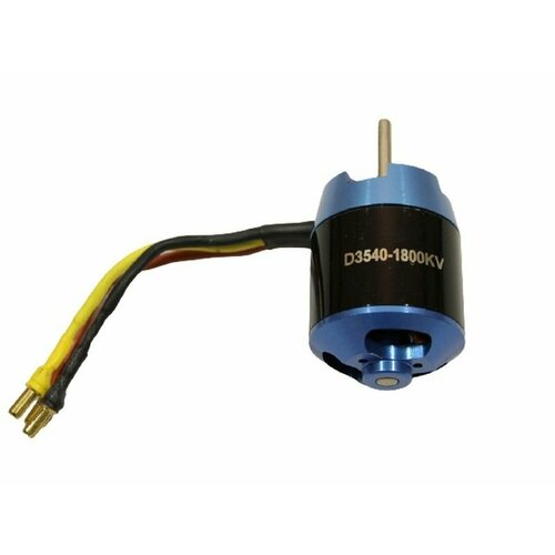 Мотор бесколлекторный 3540/1800KV для катера Volantex RC Vector SR80 Pro - PM1162