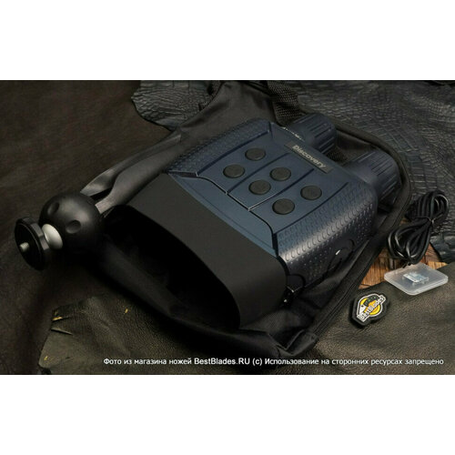 Цифровой бинокль ночного видения Levenhuk (Левенгук) Discovery Night BL10 со штативом