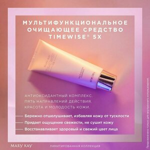 Основная фотография от вендора