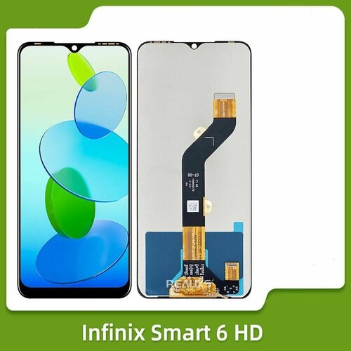 Дисплей для Infinix Smart 6 HD (X6512) (в сборе с тачскрином) (черный) дисплей в сборе с сенсорной панелью для infinix smart 6 hd x6512 hot 20i x665e hot 12i x665