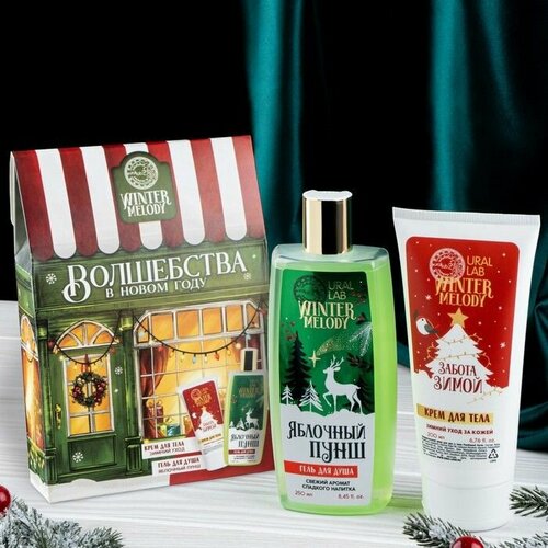 Набор Волшебства гель для душа 250 мл и крем для тела 200 мл 1356₽