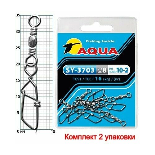 карабин с вертлюгом aqua sy 3007 10 2 упк по 8 шт Карабин с вертлюгом AQUA SY-3703 №10+2 (2 упк. по 8 шт.)