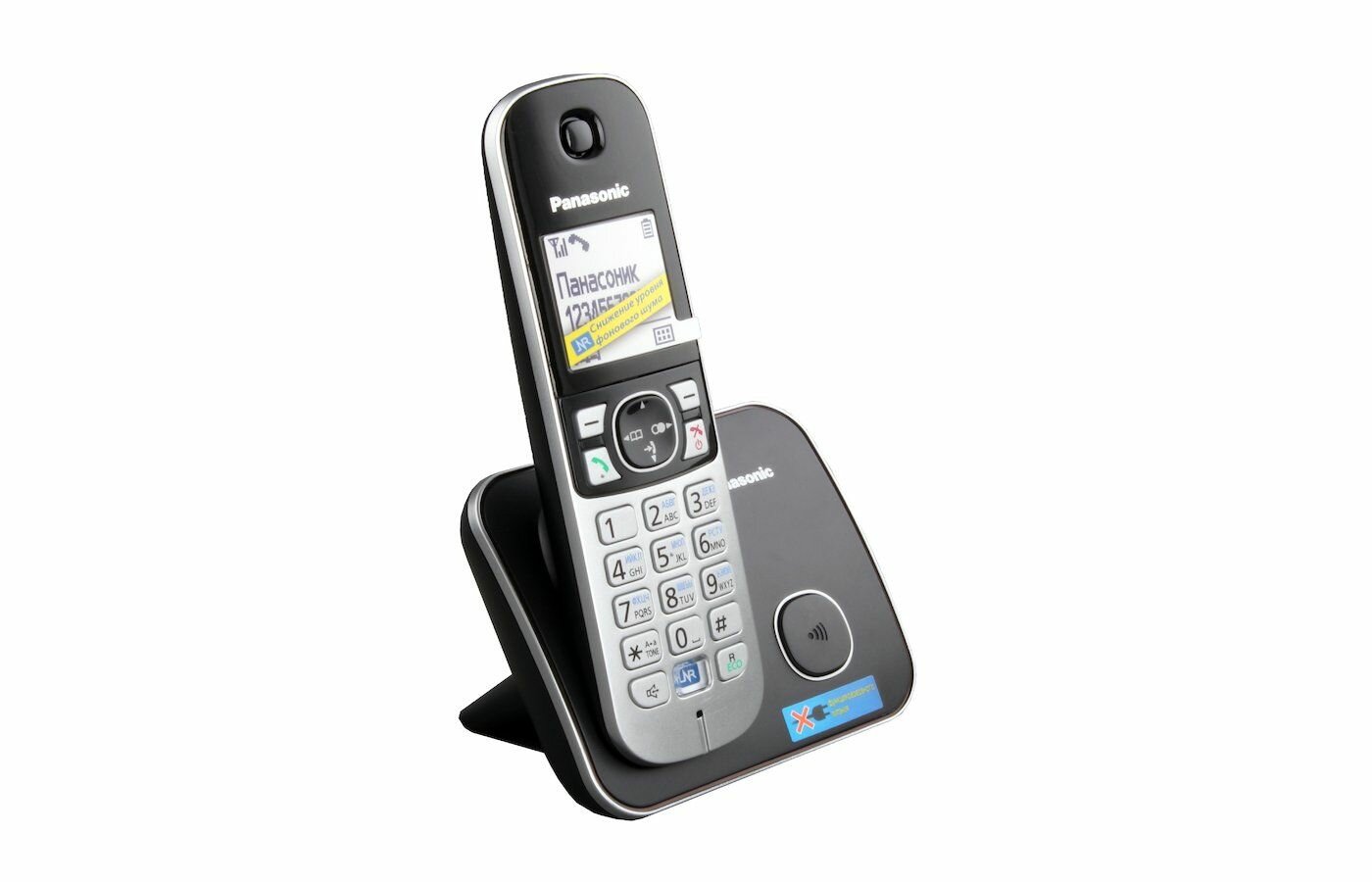 Радио Телефон Dect Panasonic KX-TG6811RUB черный АОН - фотография № 6