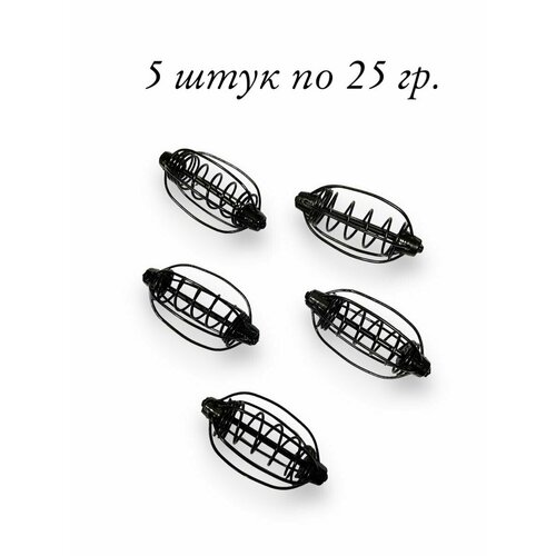 фото Кормушка арбуз, 5 шт, вес. 25 гр. 6.5 см family store