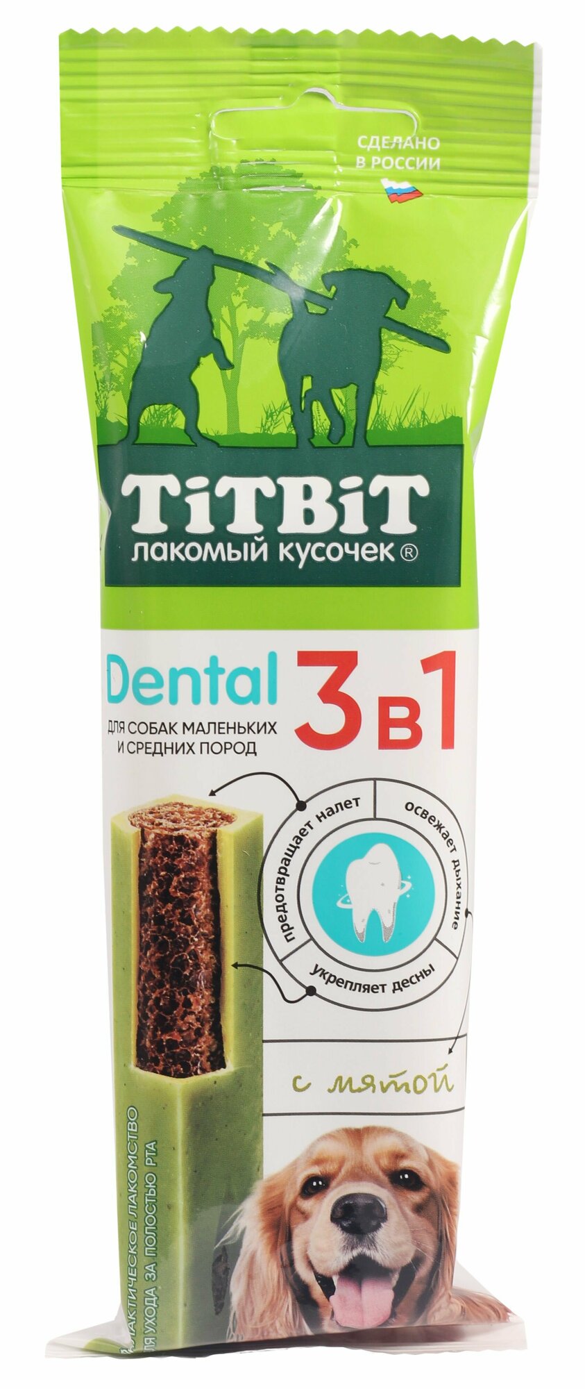 Лакомство TiTBiT для собак маленьких и средних пород Dental 3в1 с мятой 110г