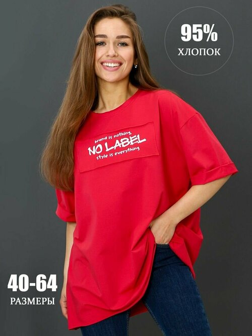 Футболка NO LABEL, размер 40-50, розовый, фуксия