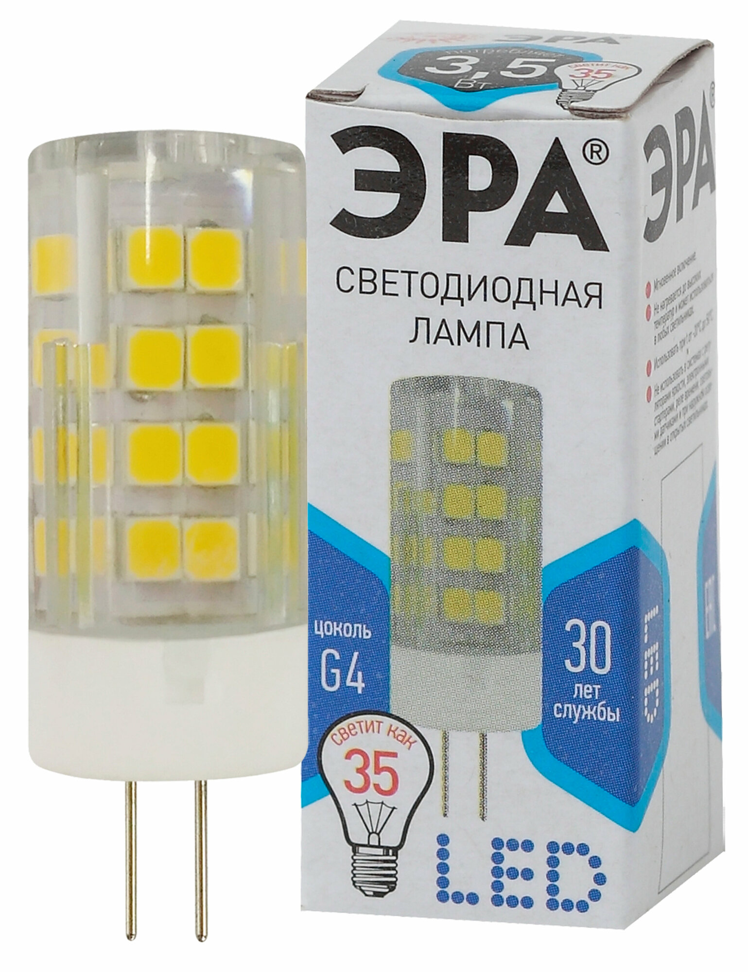 ЭРА - фото №1