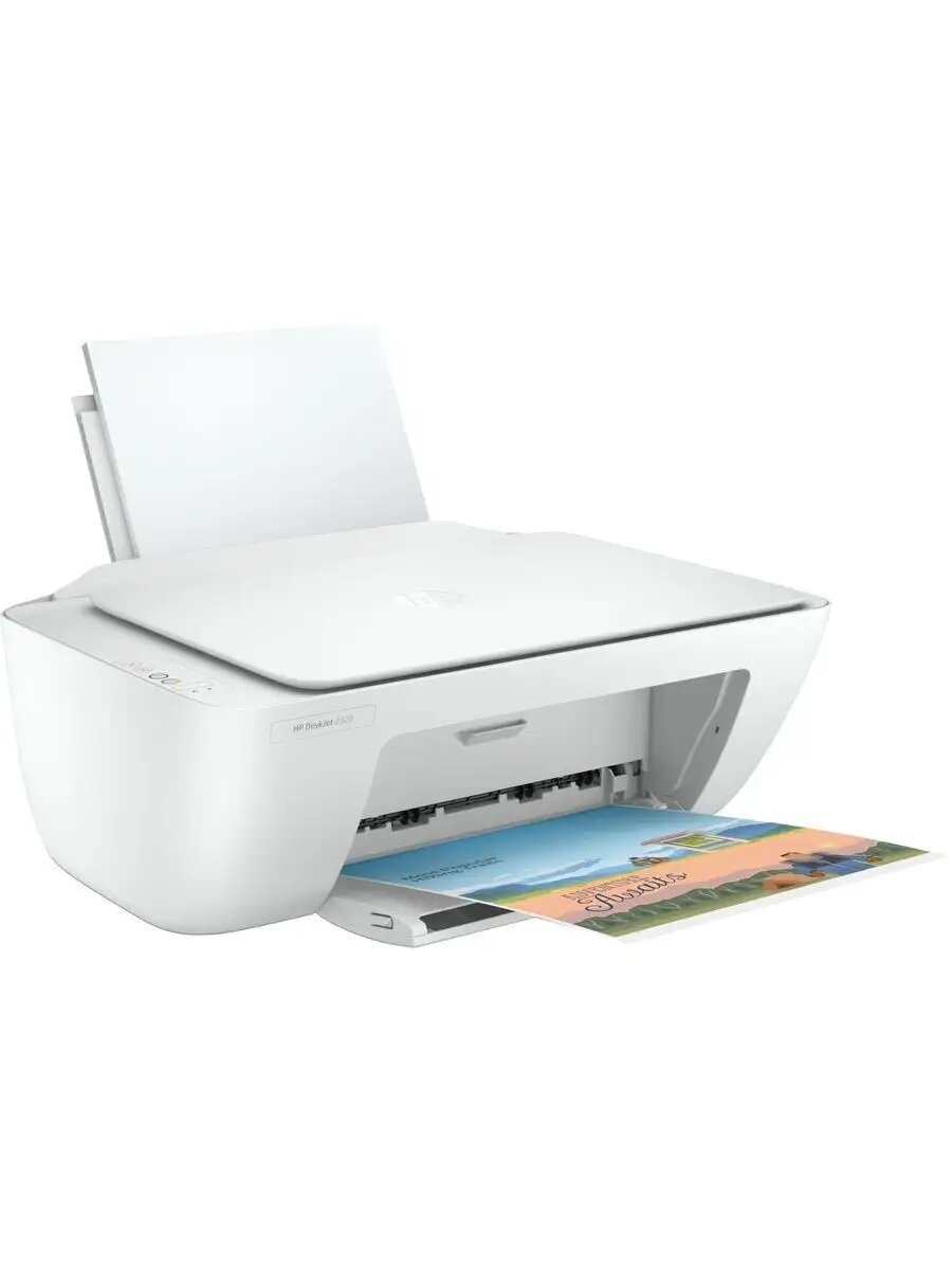 МФУ струйное HP DeskJet 2320, цветн, A4, белый