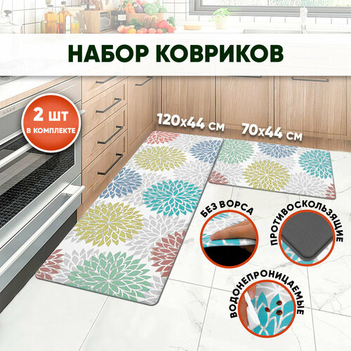 Набор ковриков SBX в прихожую, на кухню, в спальню 2 шт, 120х44 и 70х44 см, желтый желтый, красный, голубой, белый, зеленый, серый