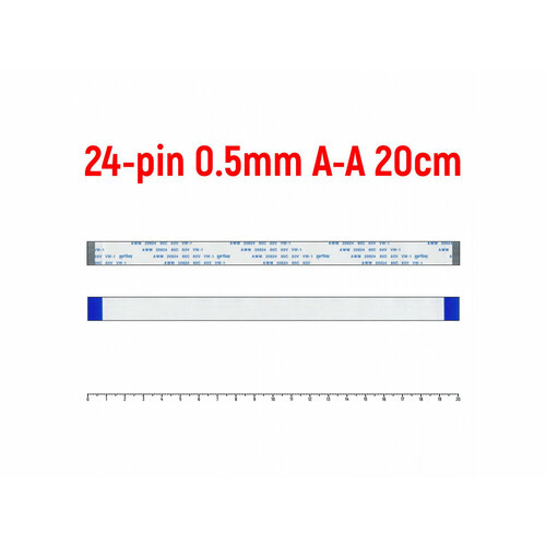 Шлейф платы кнопок для JBL Partybox 310 24-pin Шаг 0.5mm Длина 20cm Прямой A-A AWM 20624 80C 60V VW-1