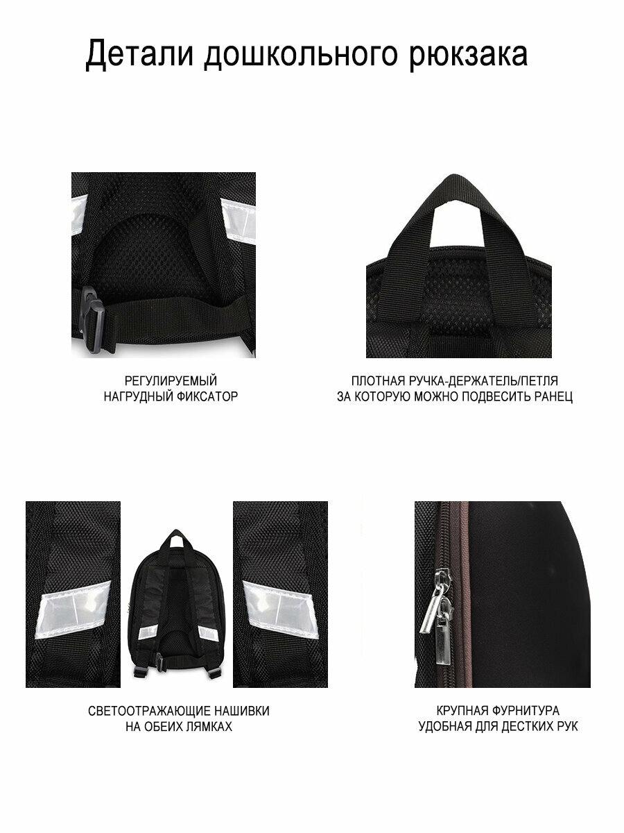 Рюкзак BagRio NP39/19-mini/g - фото №8