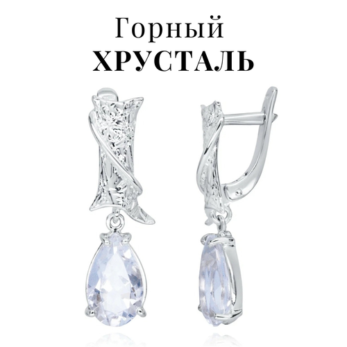 Серьги с подвесками Гильдия Мастеров.ру, серебро, 875 проба, родирование, горный хрусталь, , бесцветный