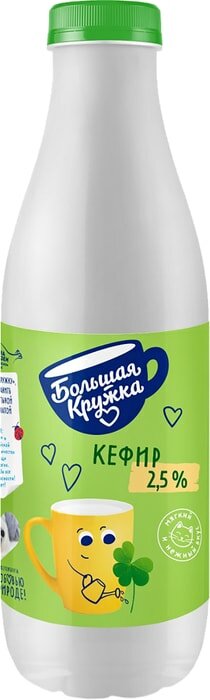 Кефир Большая Кружка 2.5% 800г