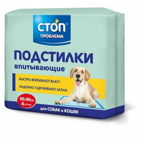 Пеленки для собак впитывающие СТОП проблема S206 90х60 см 4 шт. 1 шт. 90 см 60 см желтый