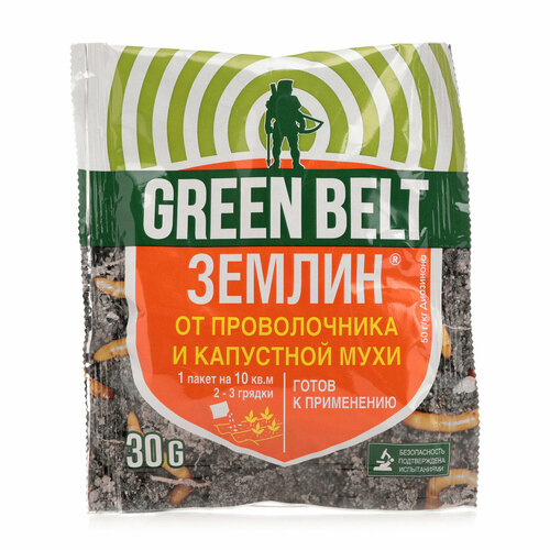 Средство от проволочника и капустной мухи Землин ТМ Green belt (Грин Бэлт) землин защита от вредителей овощных и цветочных культур 30г