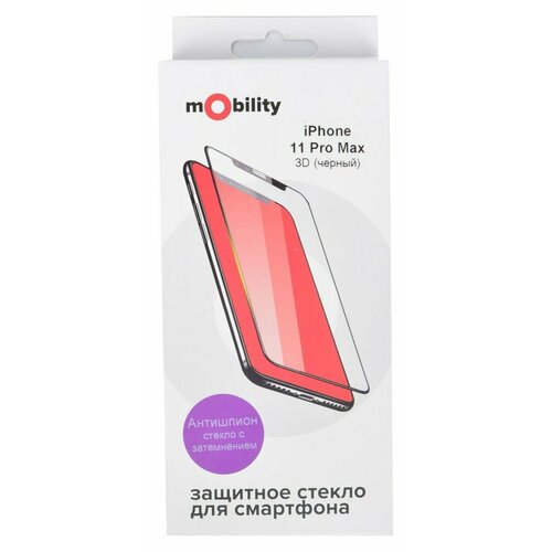 Защитное стекло для экрана Redline mObility черный для Apple iPhone 11 Pro Max 3D 1шт. (УТ000019271) горящие скидки red line privacy full screen 3d для apple iphone 11 pro max black