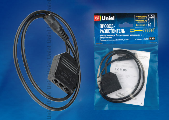 фото Uniel Переходник UCX-LJ3/E20-060 BLACK 1 POLYBAG