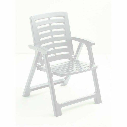 Кресло пластиковое Progarden Rexi складное 56х59х82 см белое