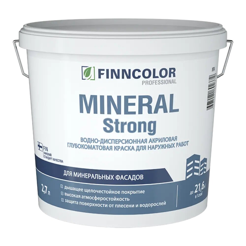 Краска FINNCOLORMineral strong матовая 9 л - фото №4