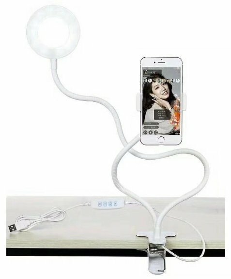 Настольная кольцевая селфи-лампа LED с гибким держателем для телефона, цвет: белый