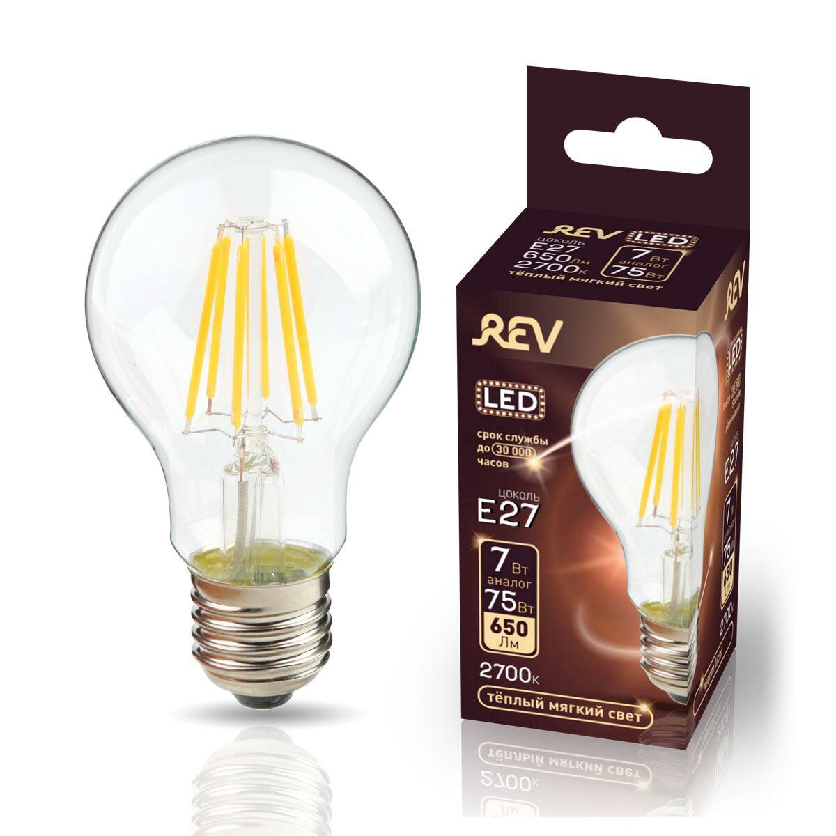 Лампа светодиодная Rev ritter - фото №18