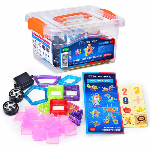 Конструктор магнитный MG0003-2 (размер деталей малый) 62 дет, в коробке