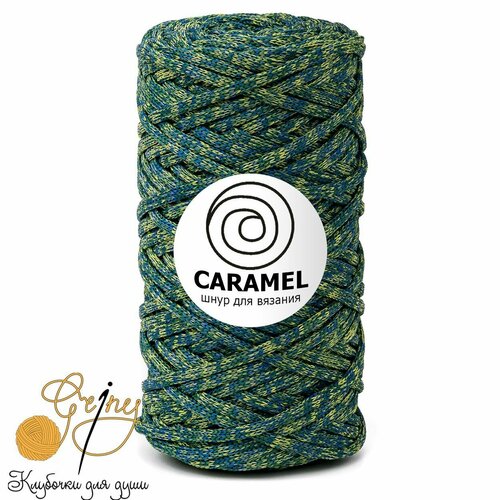 Шнур Caramel (Карамель) Микс 69 , 5 мм 75м/200гр, шнур полиэфирный для вязания, 1 моток