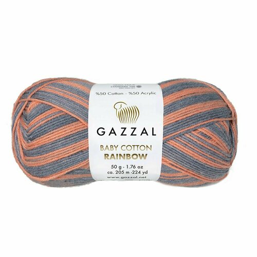 Пряжа для вязания Газзал Бэби Коттон Рейнбоу (Gazzal Baby Cotton Rainbow) цвет 486, 50г/205м, комплект 5 мотков