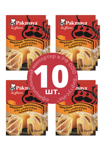 Pakmaya Разрыхлитель теста, 10 г (10 шт.)